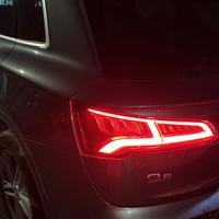 Audi Q5 Sline - display compact