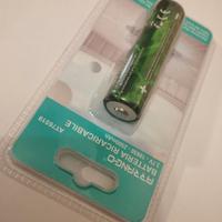 Batteria a Litio Ricaricabile 18650