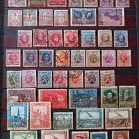 Francobolli Belgio 1919-31 lotto 50 valori Usati