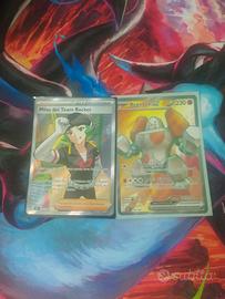 Carte Pokemon rivali predestinati