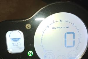  moto qj motor 550srv patente A2