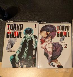 Tokyo Ghoul manga 1-2 – J-POP