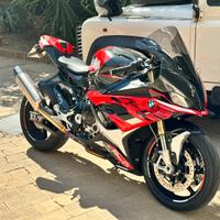 S1000rr m 2023