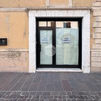 NEGOZIO A GUIDIZZOLO