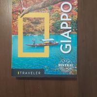Guida turistica del Giappone