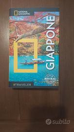Guida turistica del Giappone