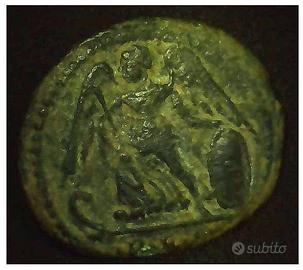 Moneta romana imperatore Costantino Costantinopoli