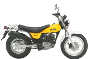 Suzuki Van Van 125