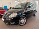lancia-ypsilon-1-2-unica-proprietaria-ok-neopate