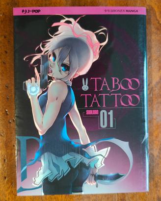 TABOO TATTOO- N°1- variant cover limitata