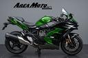 kawasaki-ninja-h2-sx-se-tourer