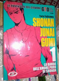 LISTA MANGA SERIE COMPLETE/LOTTI E NUMERI SINGOLI 