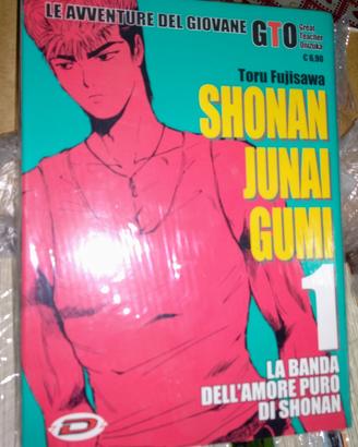 LISTA MANGA SERIE COMPLETE/LOTTI E NUMERI SINGOLI 