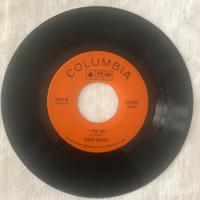 Vinile 45 giri 7" roger rodier the key easy song