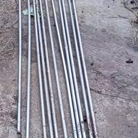 Tondini acciaio inox 