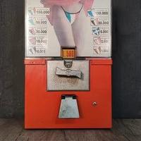 Gioco a monete da collezione vintage Calciomania