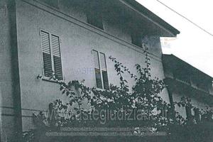 Appartamento Guspini [A117641]