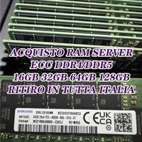 AQUISTO DDR4 ECC/DDR5 ECC RAMSERVER