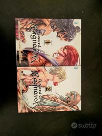 record of ragnadok vol 1-2