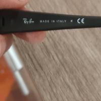 Gli occhiali da sole Ray-Ban Daddy-O RB2016