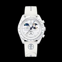 Swatch moonshine gold