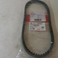 CINGHIA TRASMISSIONE SYMPHONY 125 SYM 1B01ARA01 23