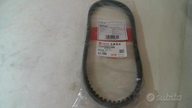 CINGHIA TRASMISSIONE SYMPHONY 125 SYM 1B01ARA01 23