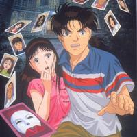 Serie Manga e Volumi unici