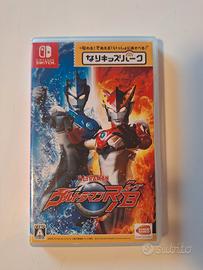 Ultraman RB per Nintendo Switch 