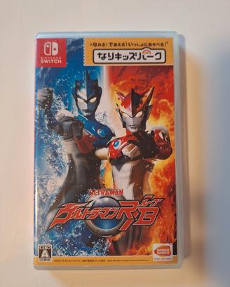 Ultraman RB per Nintendo Switch 