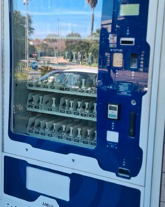 Distributore automatico parafarmaco