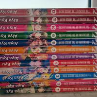 The Rising of the Shield Hero MANGA ita 1-12