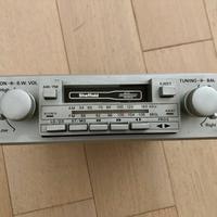 Autoradio Sheffield Vintage