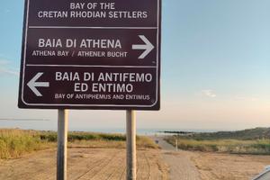 A 10 metri dal mare