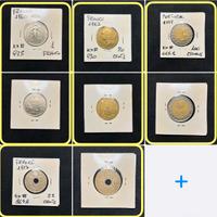 Collectible 4 Coins Francia Portogallo