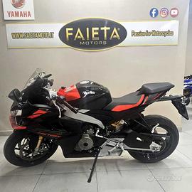 Aprilia RS 660 Factory - 2026