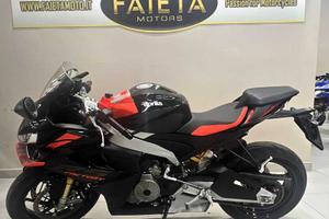 Aprilia RS 660 Factory - 2026