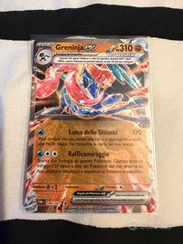 Pokemon  Greninja ex (IT)