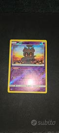 Pokemon Marshadow Reverse 45/73  