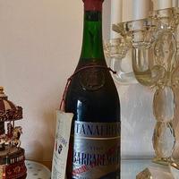 Cantina Fontanafredda Barbaresco anni 70