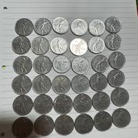 50 lire rare