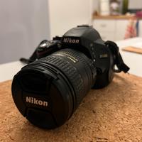 Nikon d5100 AF-S Nikkor 16-85