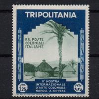 Tripolitania  1934  MNH   Lotto 4747