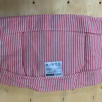 Cuscino Sedia Stokketripptrapp