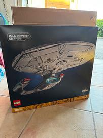 SET LEGO NEW/IDEAS/ICONS EXCLUSIVE MARVEL BROWNBOX