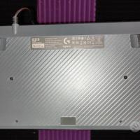 tastiera Logitech g213