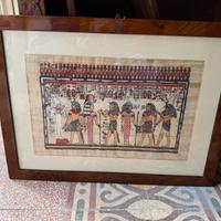 Quadro Papiro Egiziano Dipinto a mano cornice radi