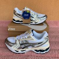ASICS Gel-kayano 14 Sneakers Argento/Bianco