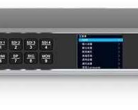 Processore Novastar HDR Master 4K