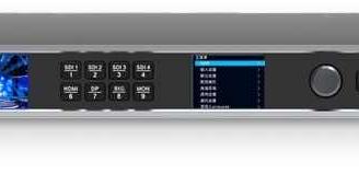 Processore Novastar HDR Master 4K